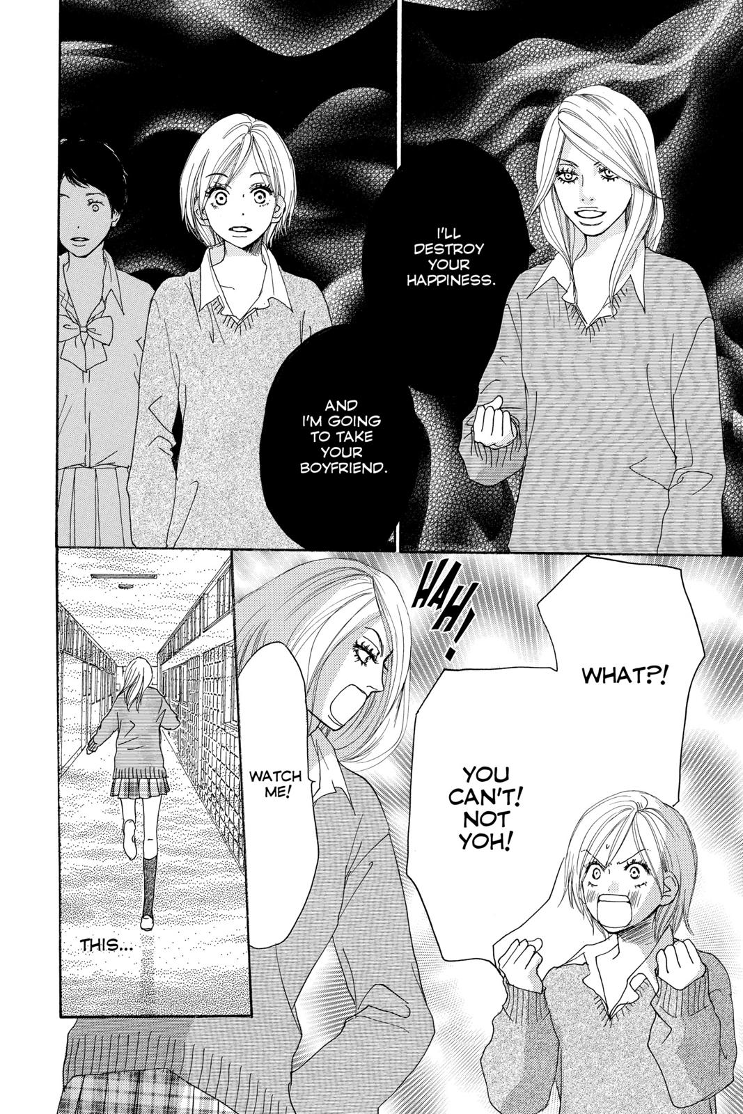 Read High School Debut en Manga Online