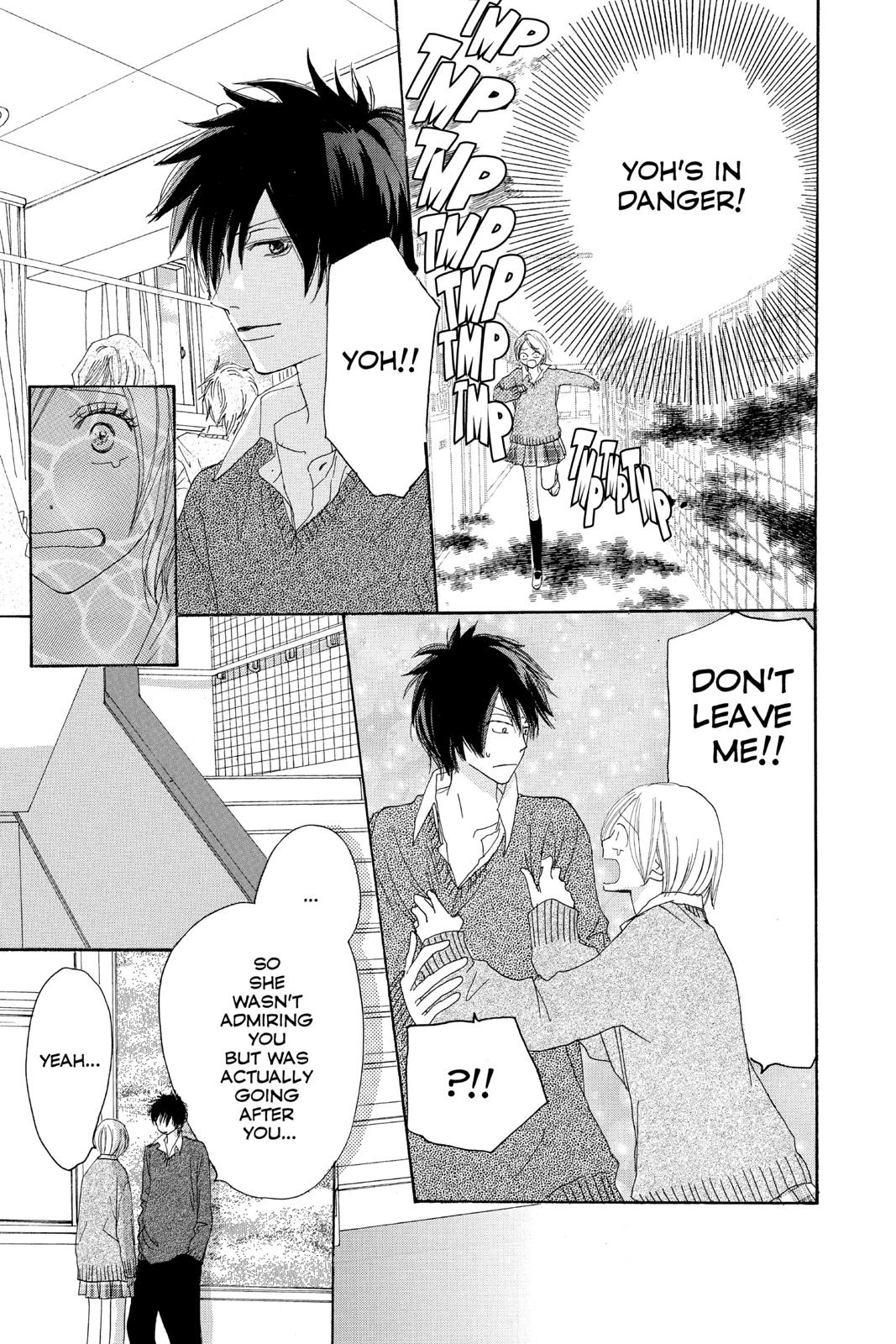 Read High School Debut en Manga Online