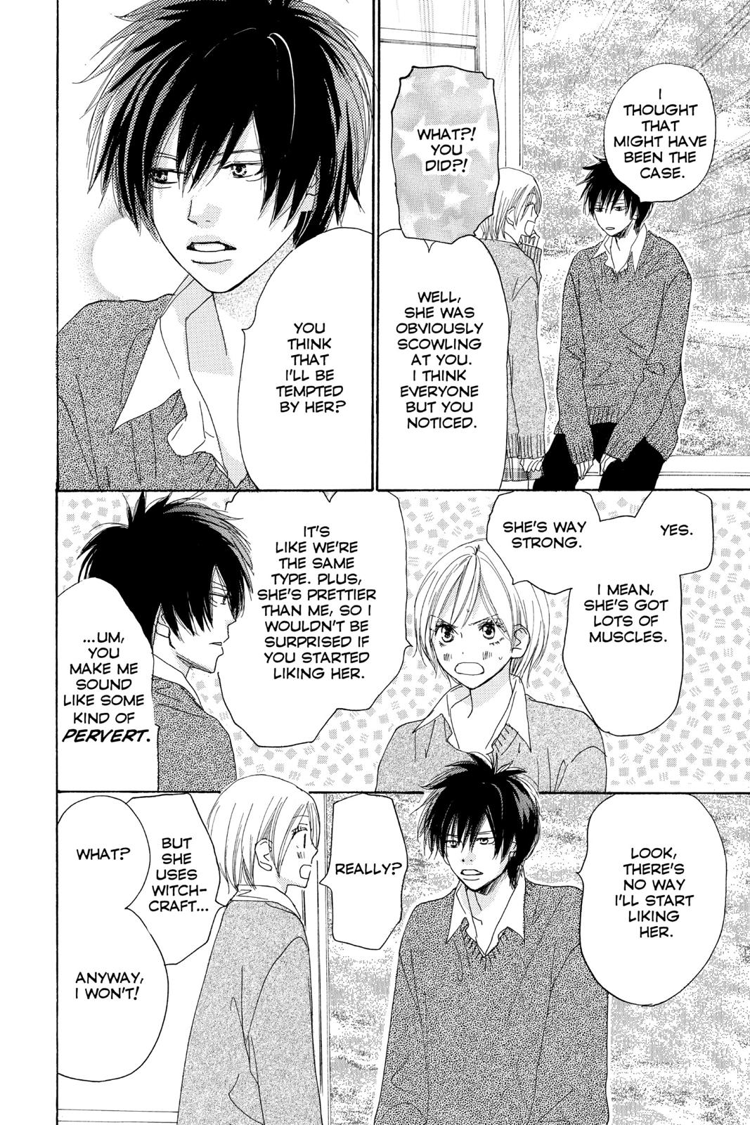 Read High School Debut en Manga Online