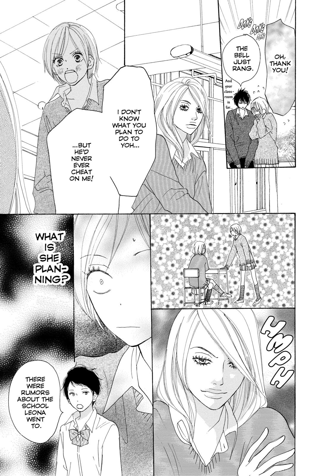 Read High School Debut en Manga Online