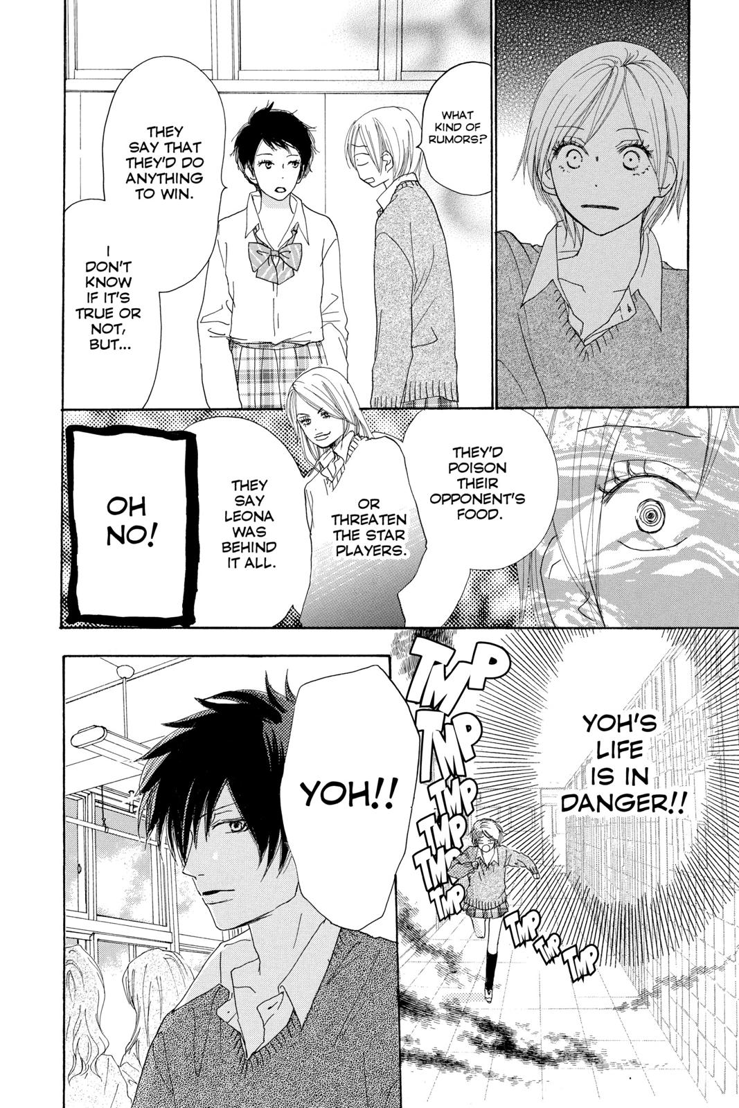 Read High School Debut en Manga Online