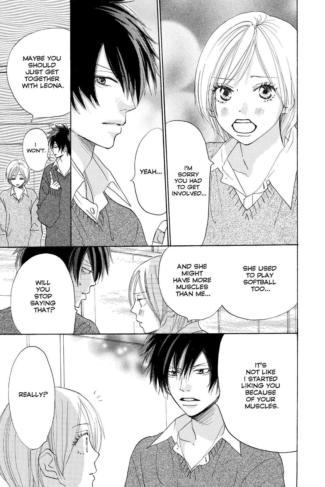 Read High School Debut en Manga Online