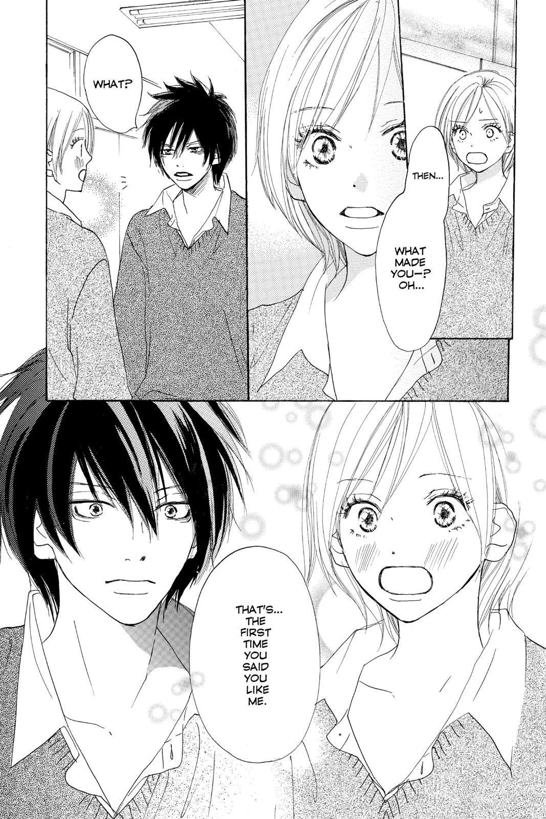 Read High School Debut en Manga Online