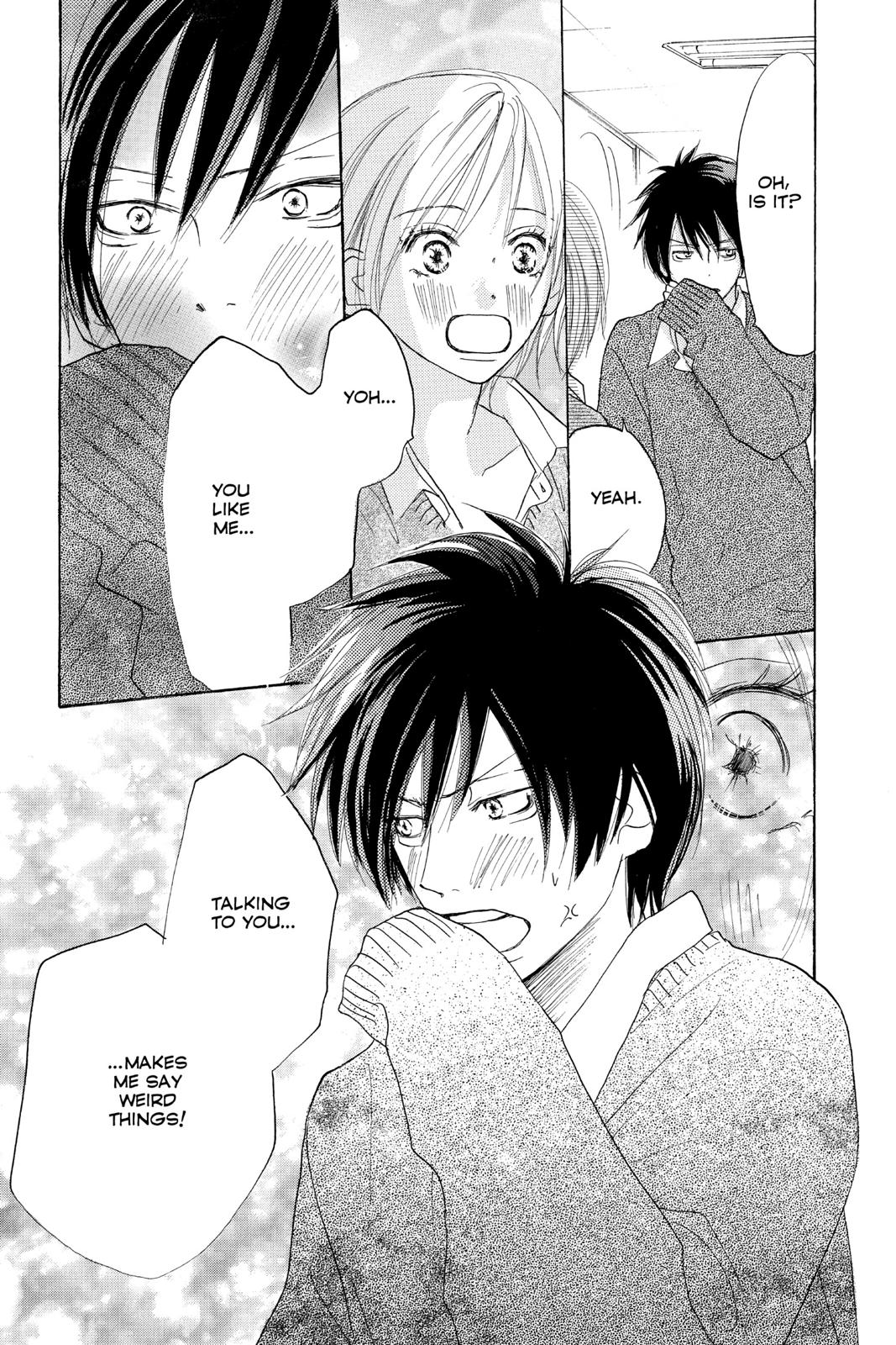 Read High School Debut en Manga Online