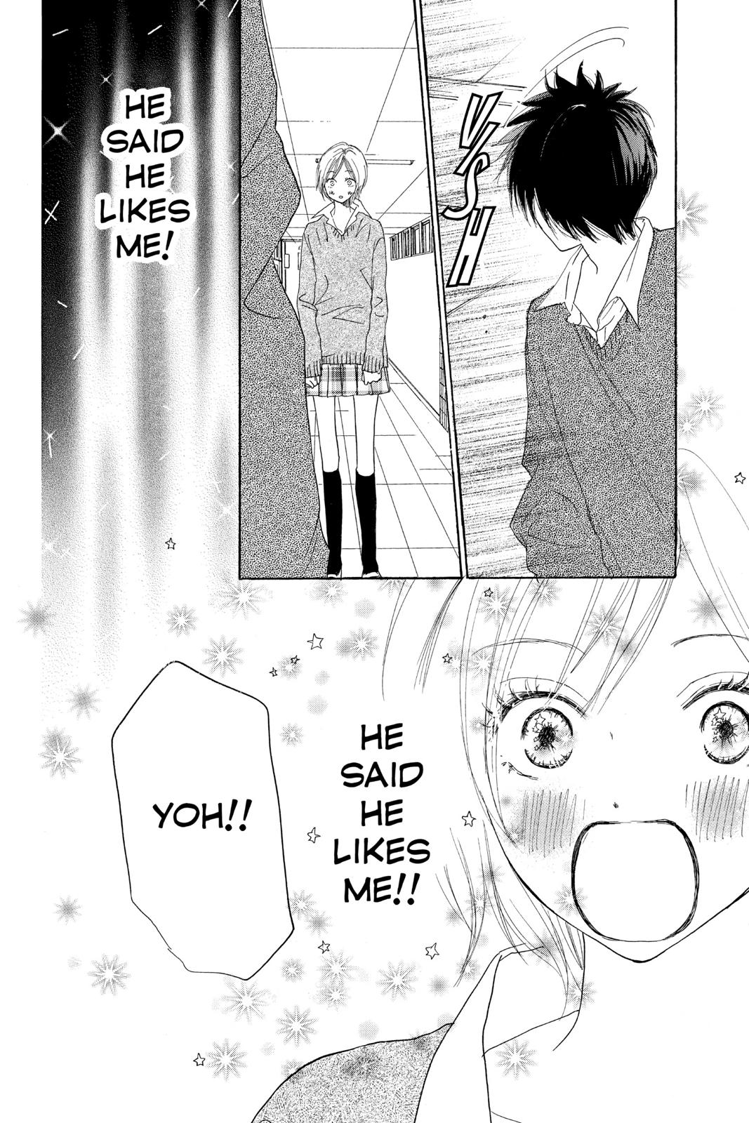 Read High School Debut en Manga Online
