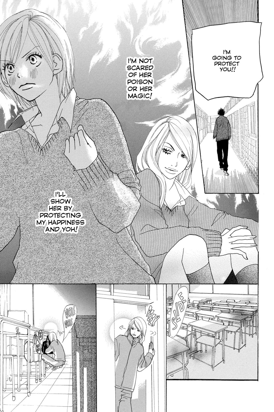 Read High School Debut en Manga Online