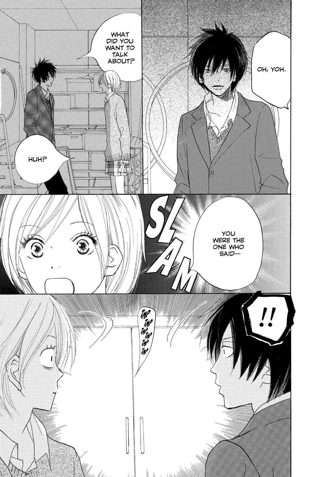 Read High School Debut en Manga Online