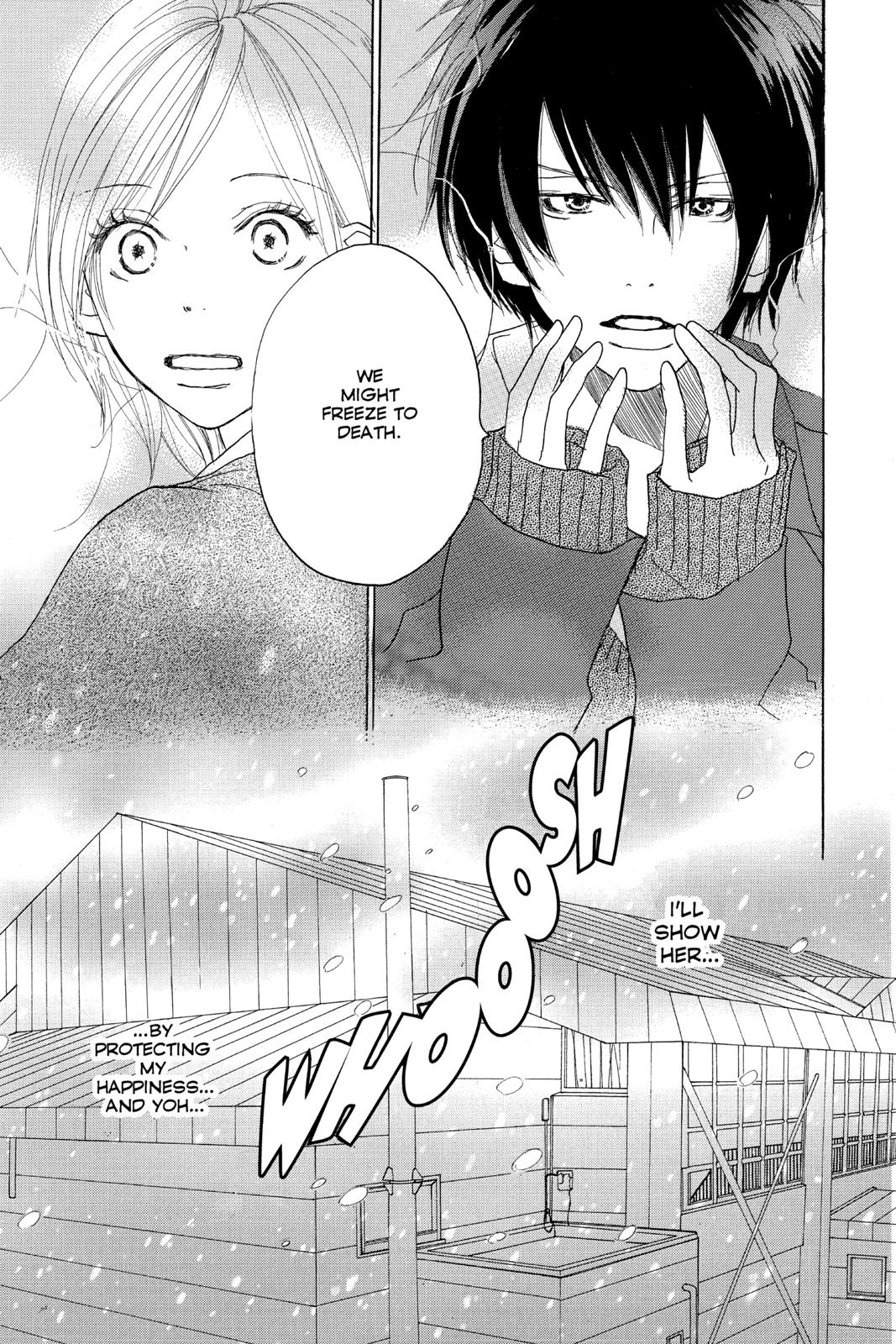 Read High School Debut en Manga Online