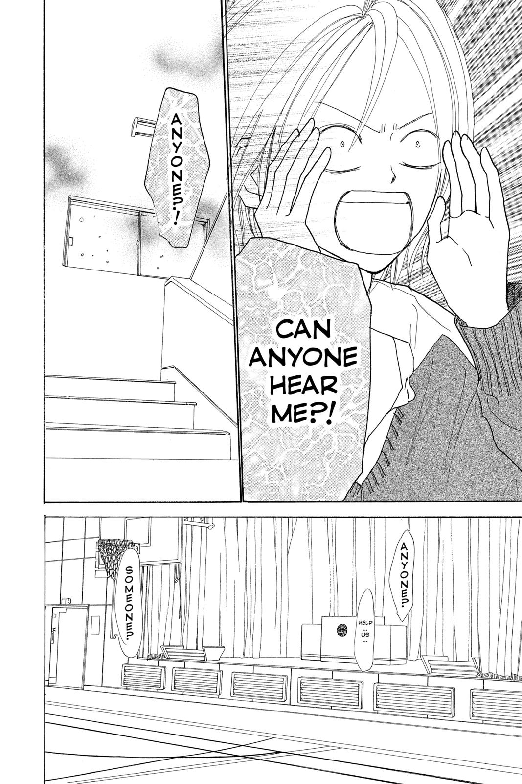 Read High School Debut en Manga Online