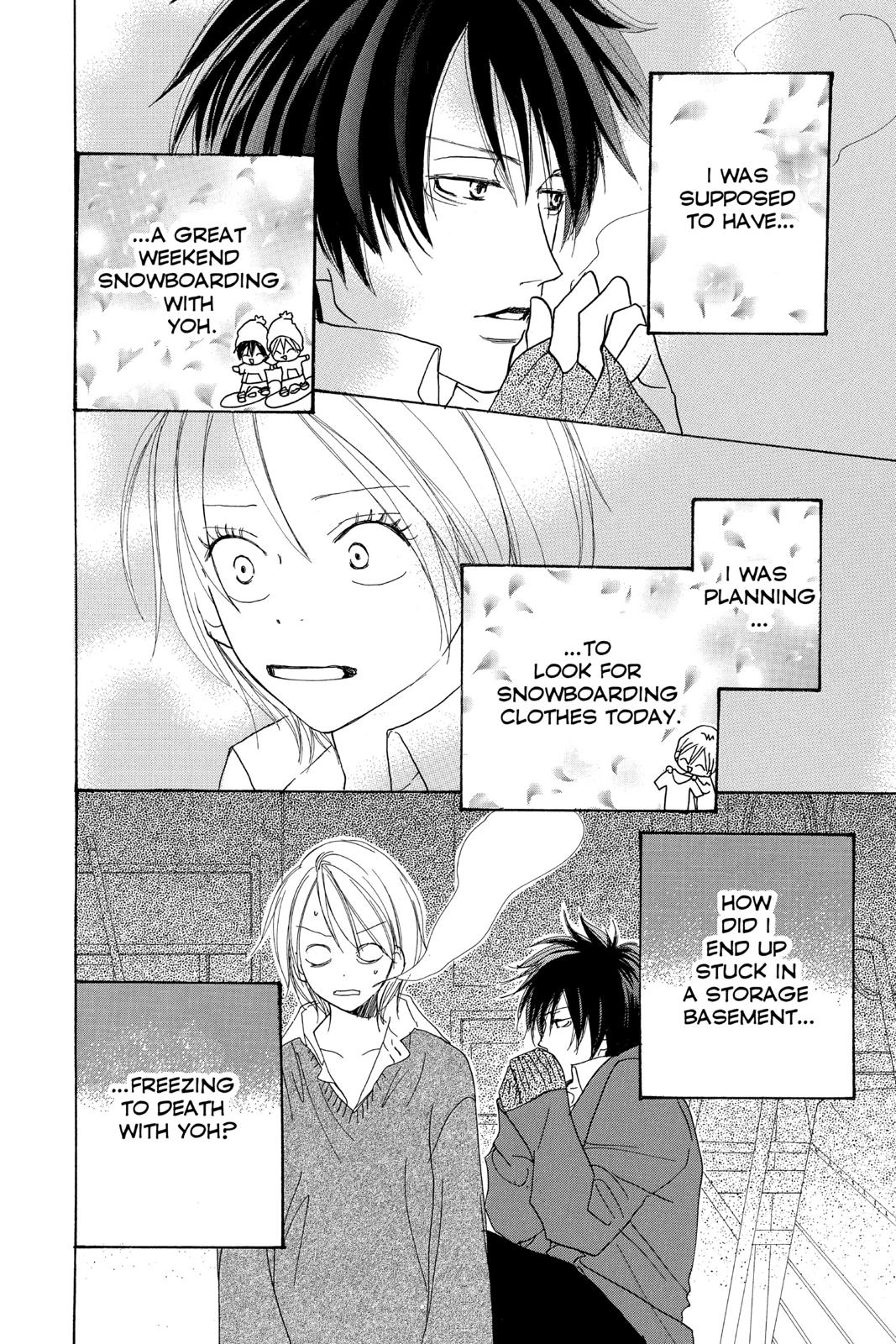 Read High School Debut en Manga Online