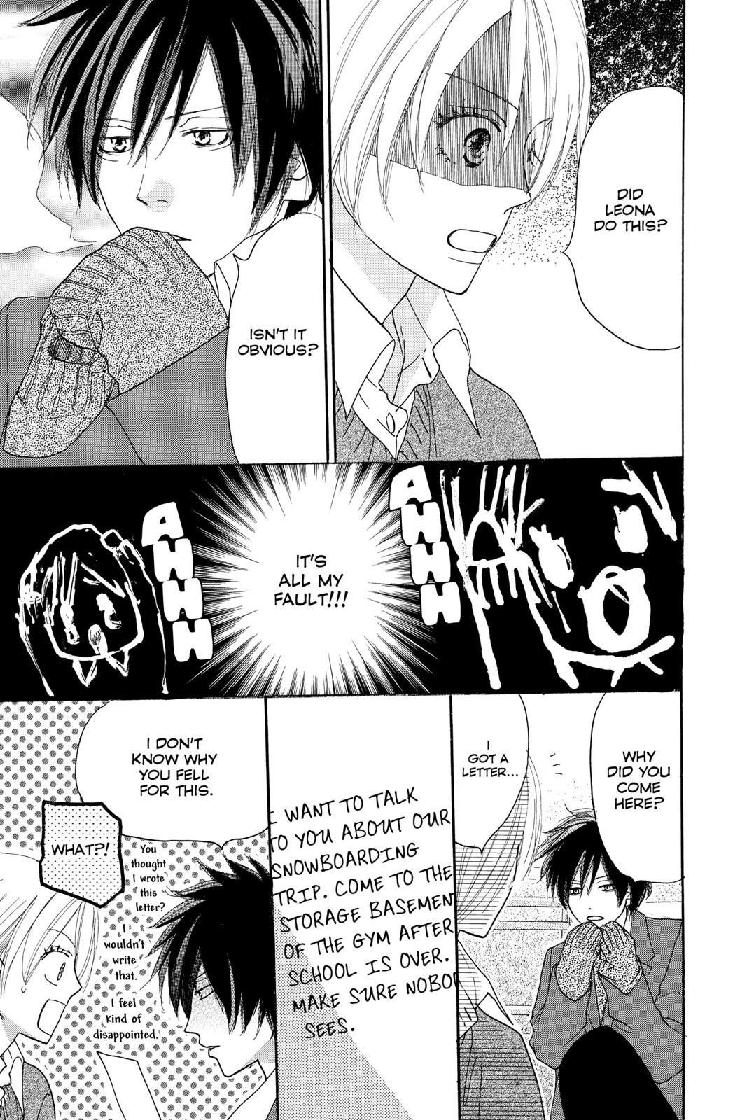 Read High School Debut en Manga Online