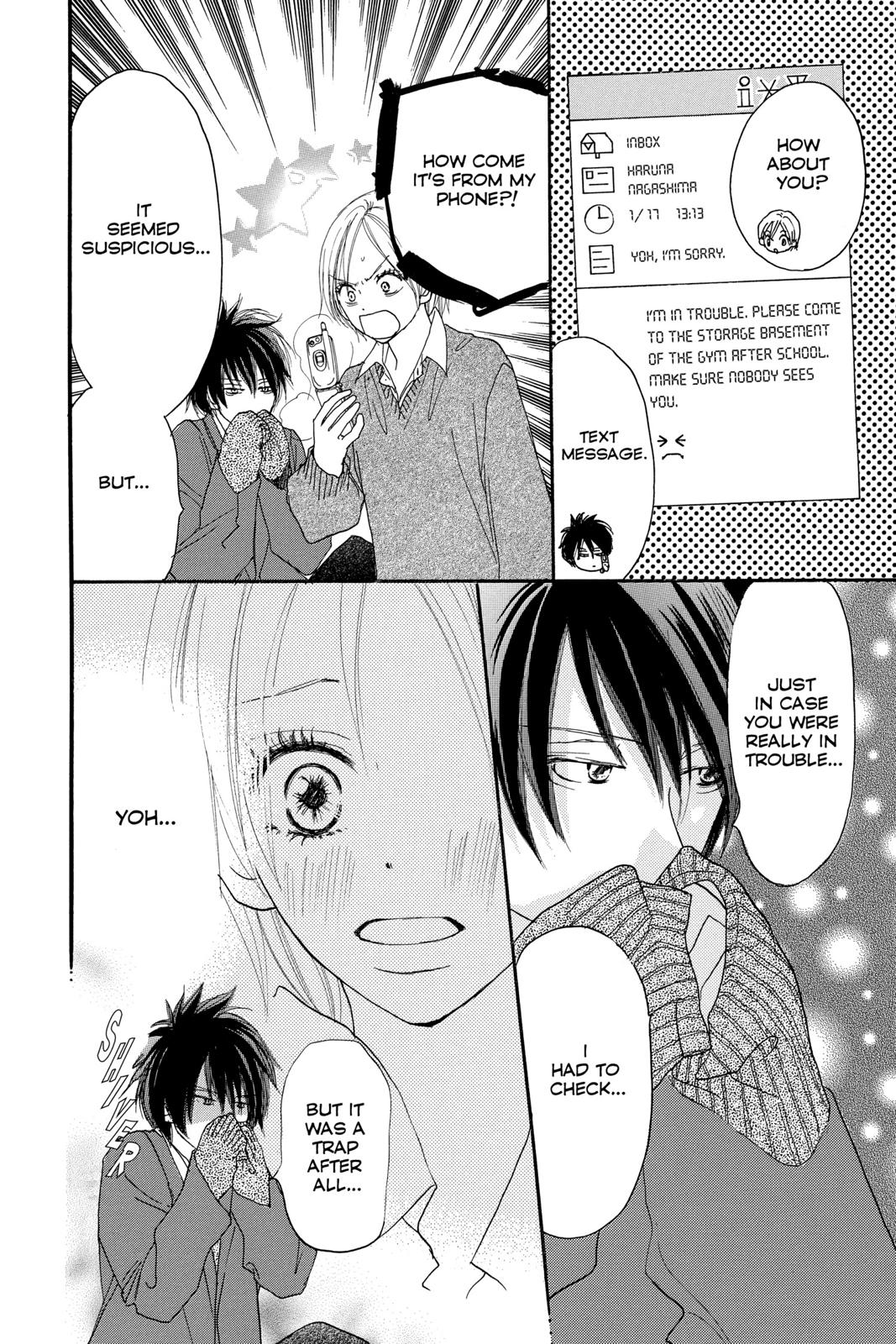 Read High School Debut en Manga Online