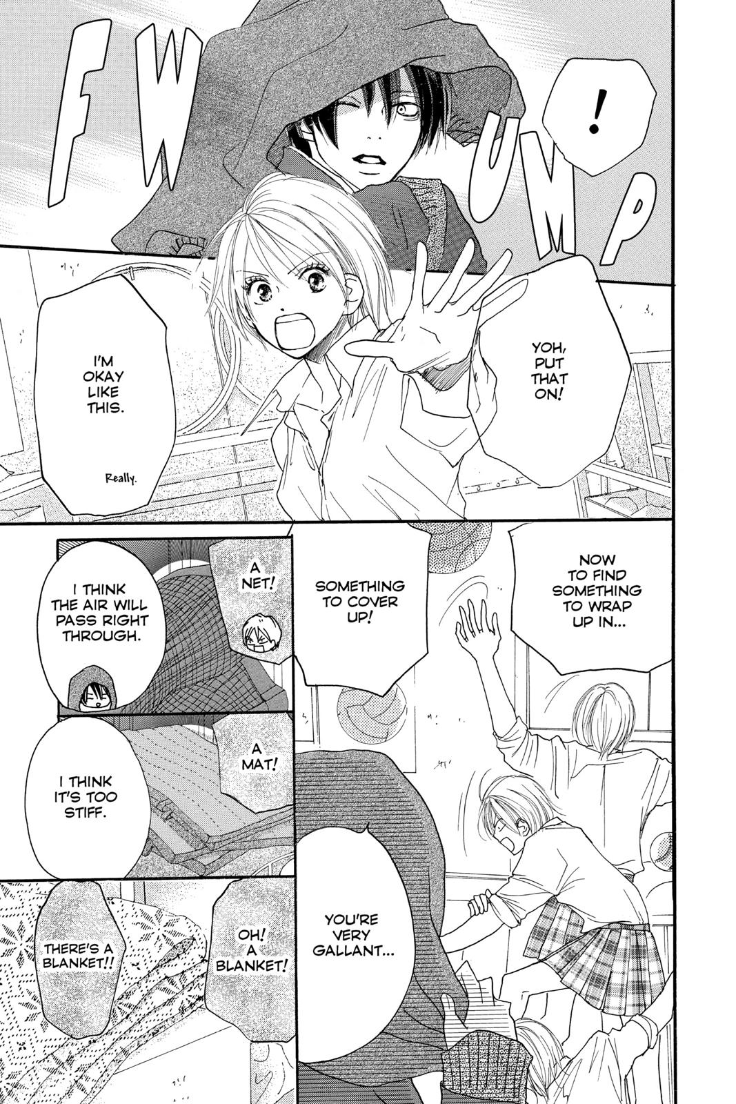 Read High School Debut en Manga Online