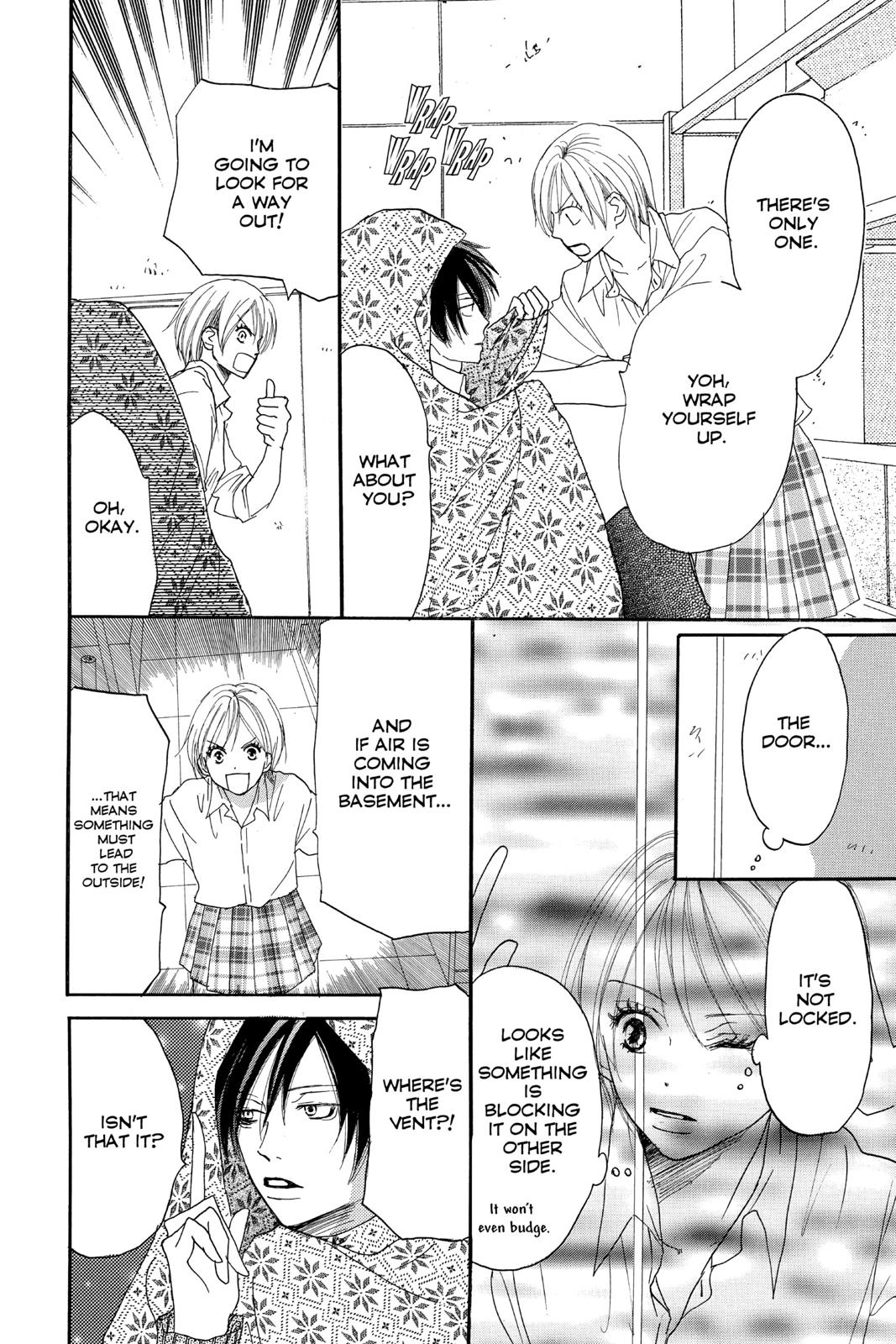 Read High School Debut en Manga Online