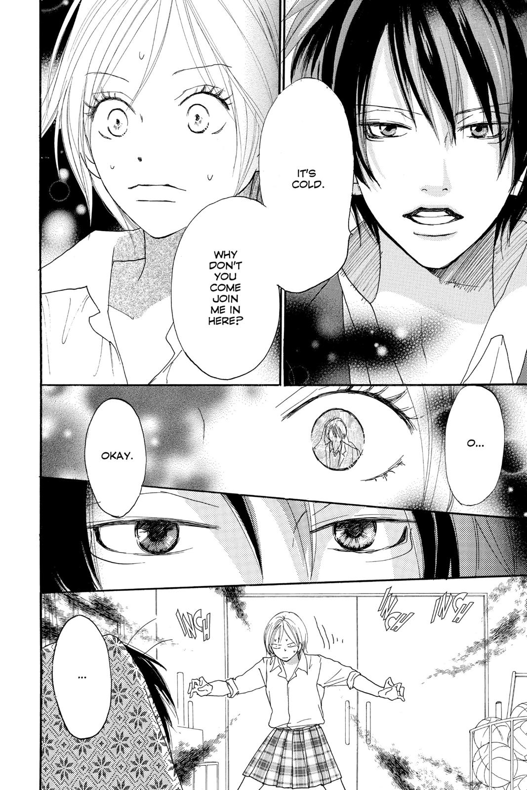 Read High School Debut en Manga Online