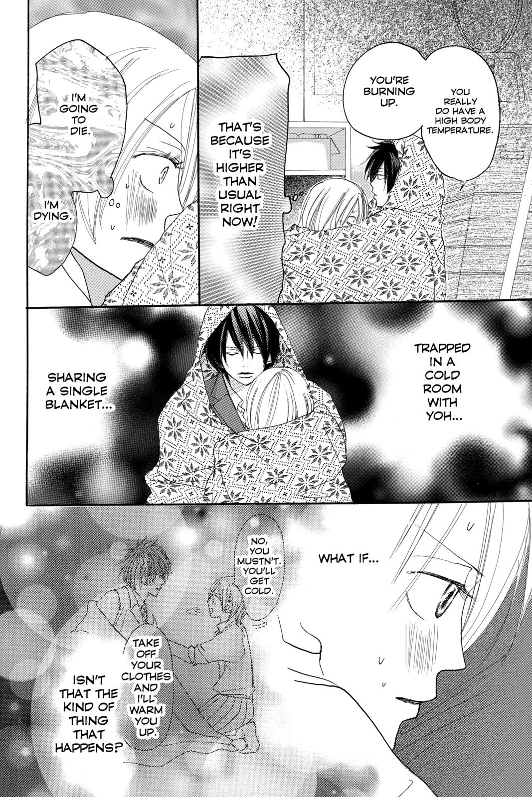 Read High School Debut en Manga Online