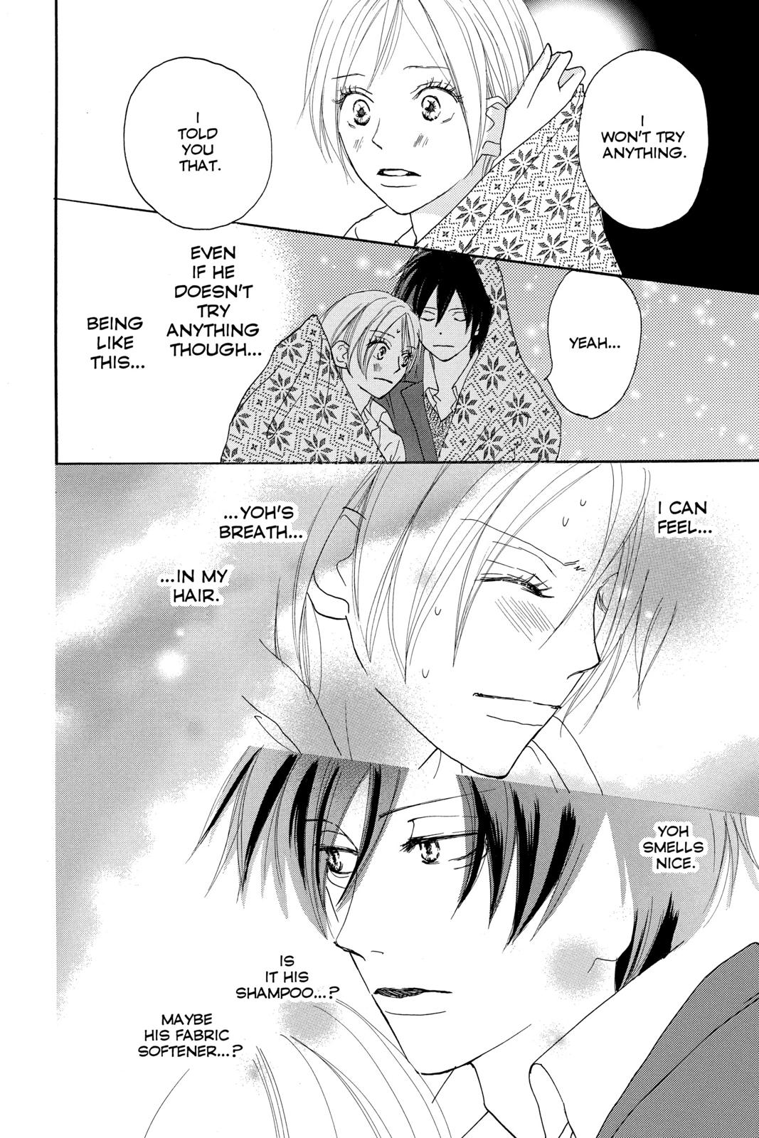 Read High School Debut en Manga Online