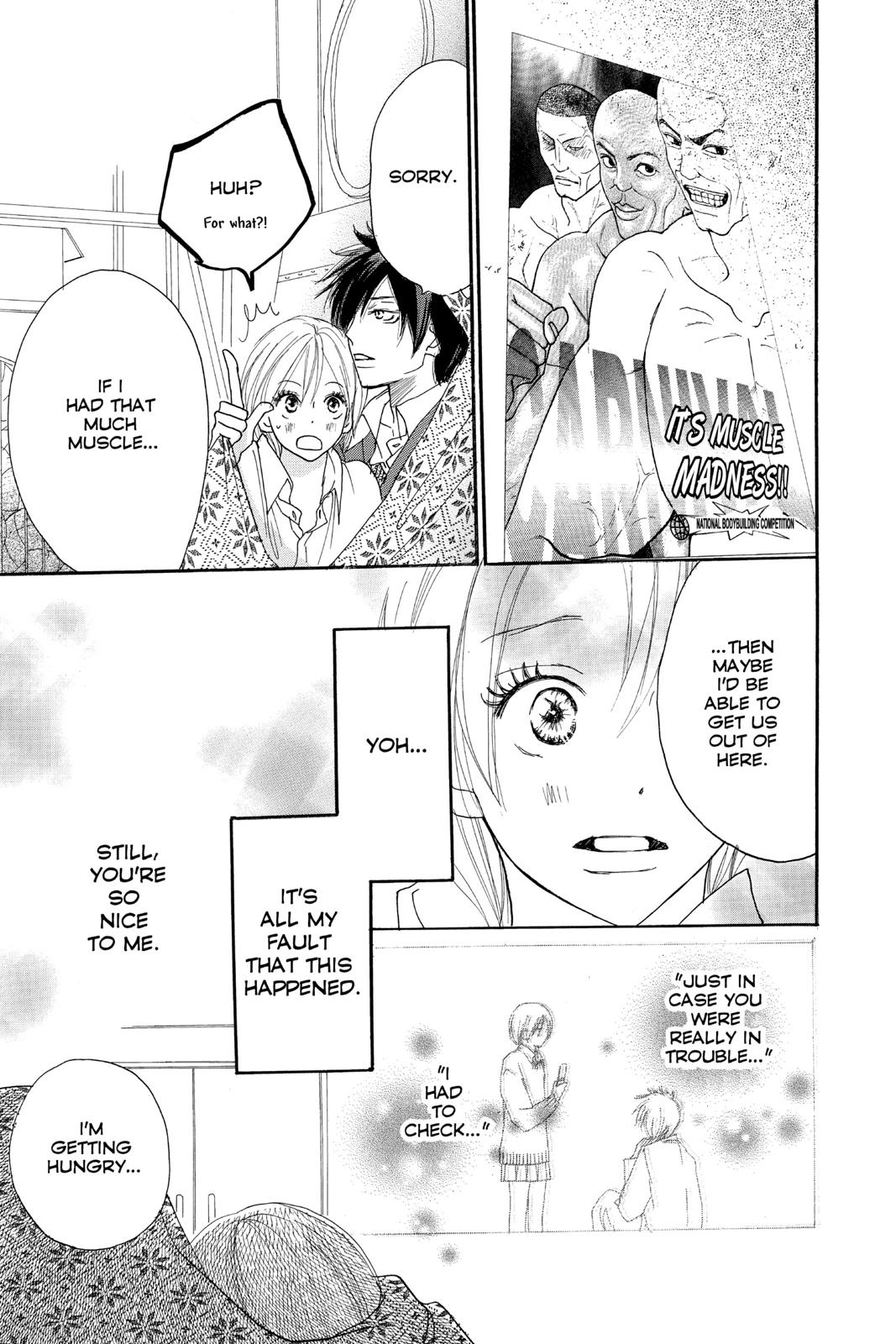 Read High School Debut en Manga Online