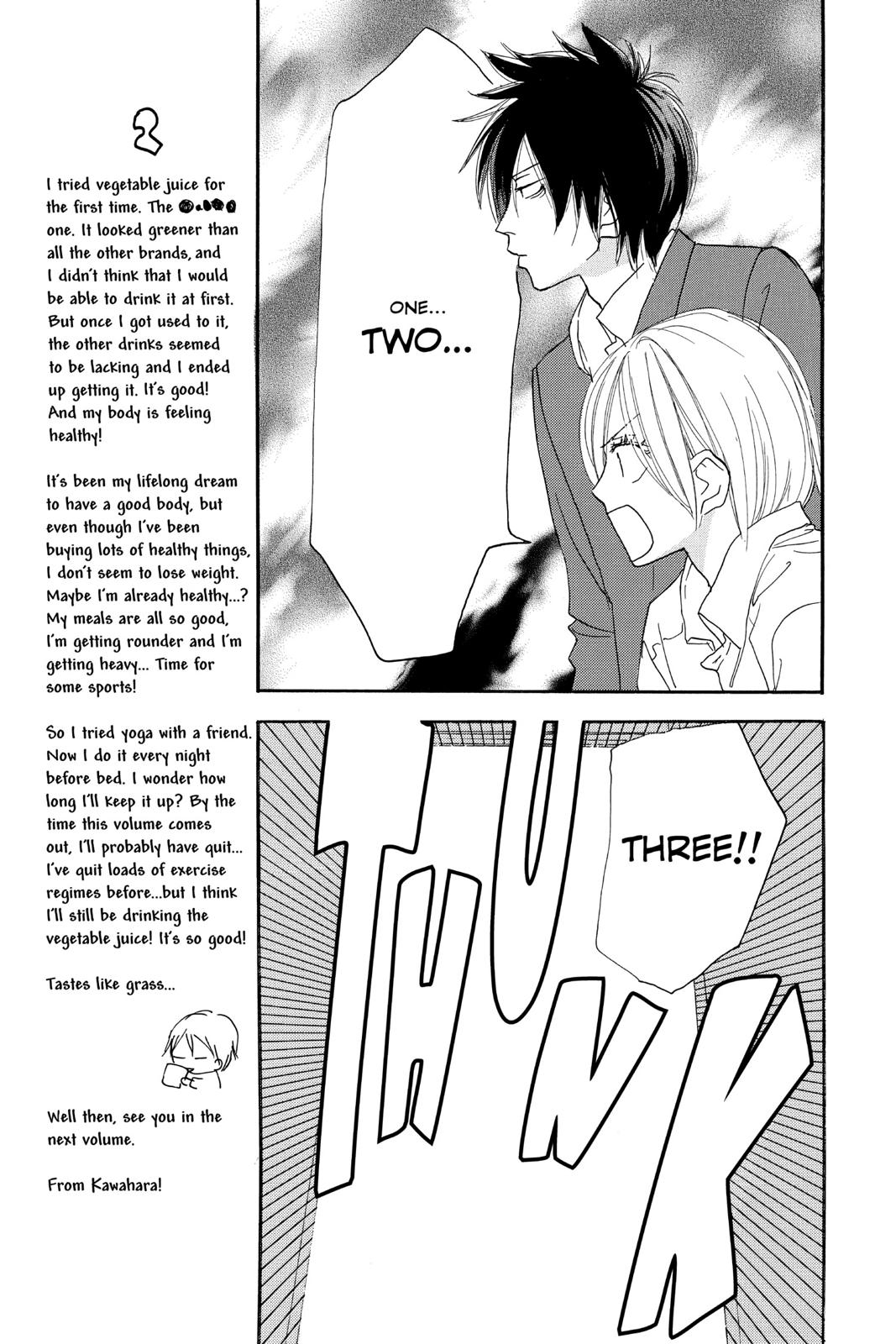Read High School Debut en Manga Online