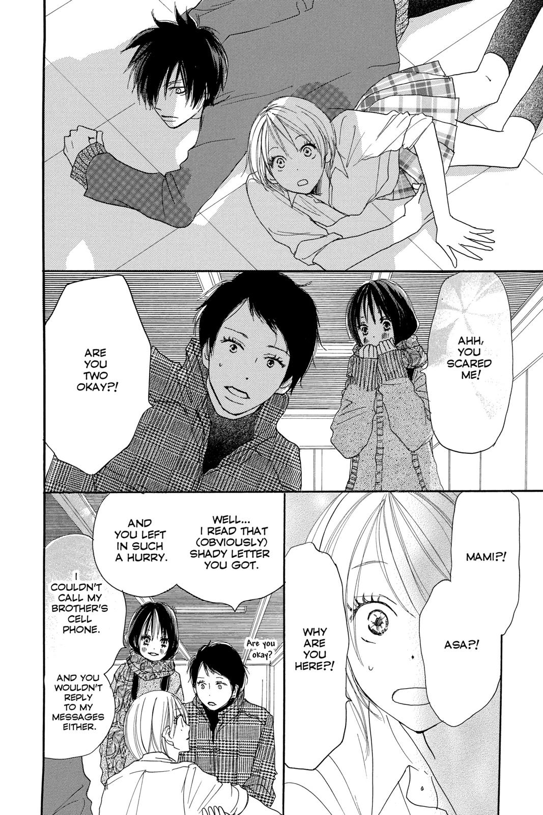 Read High School Debut en Manga Online