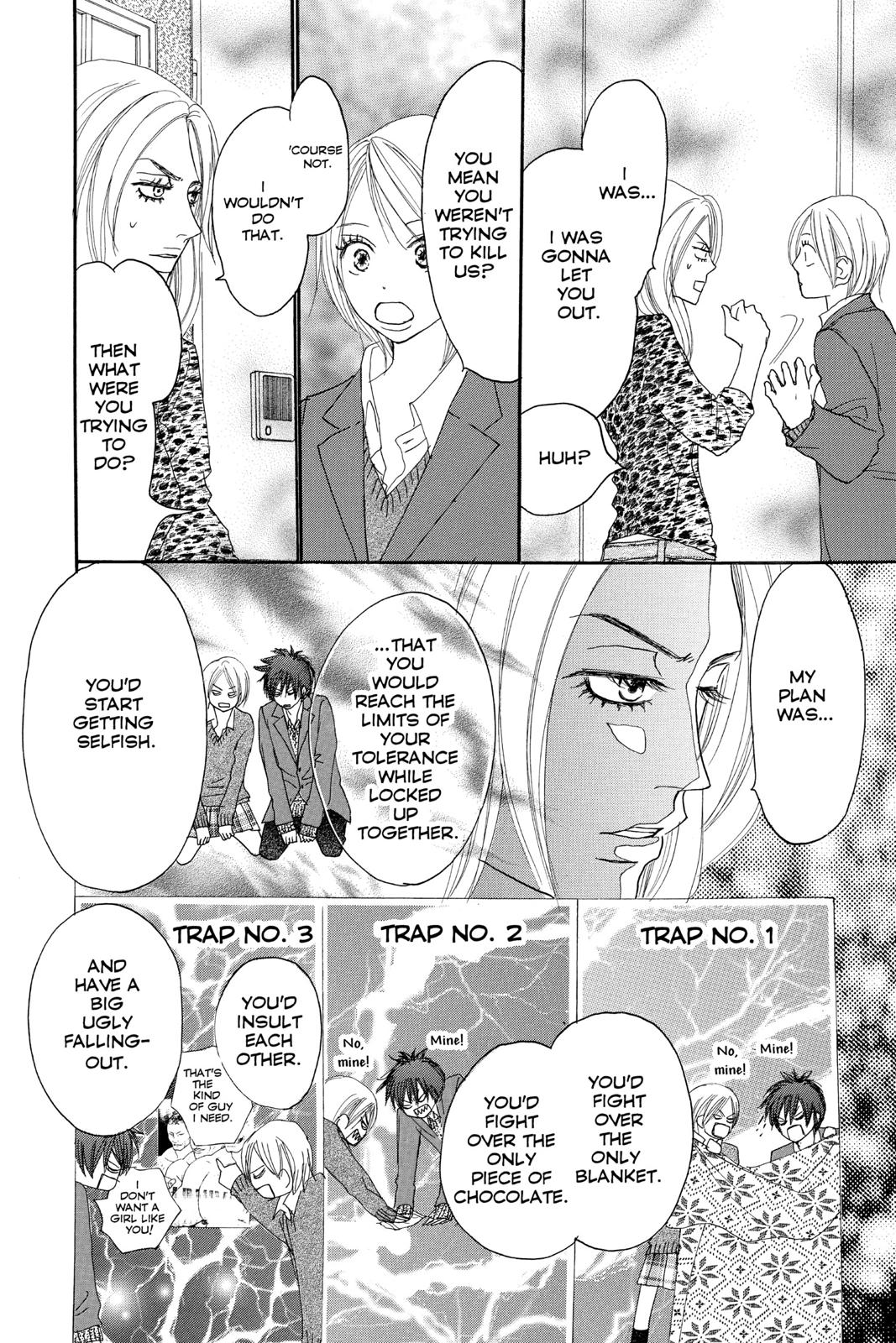 Read High School Debut en Manga Online