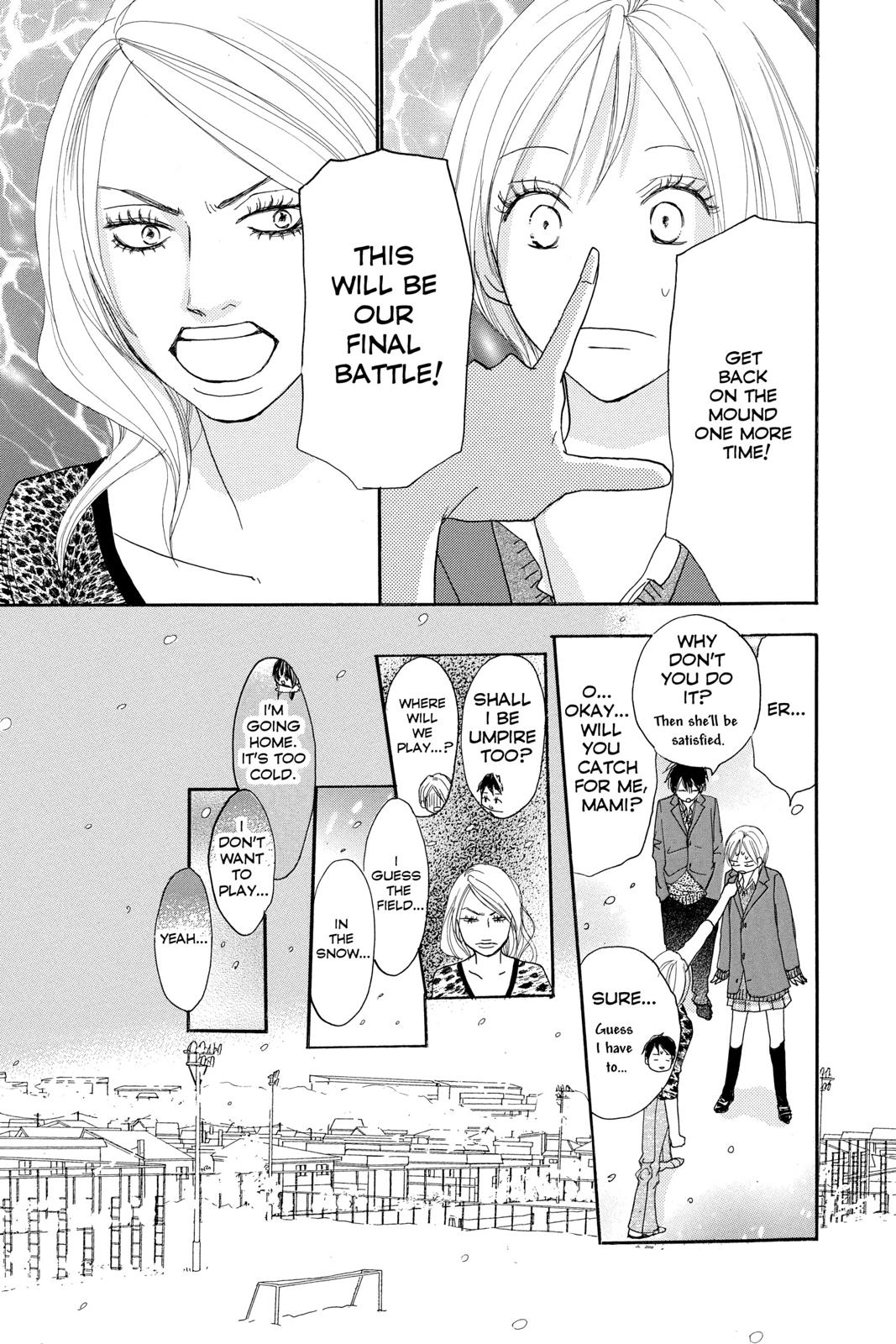 Read High School Debut en Manga Online