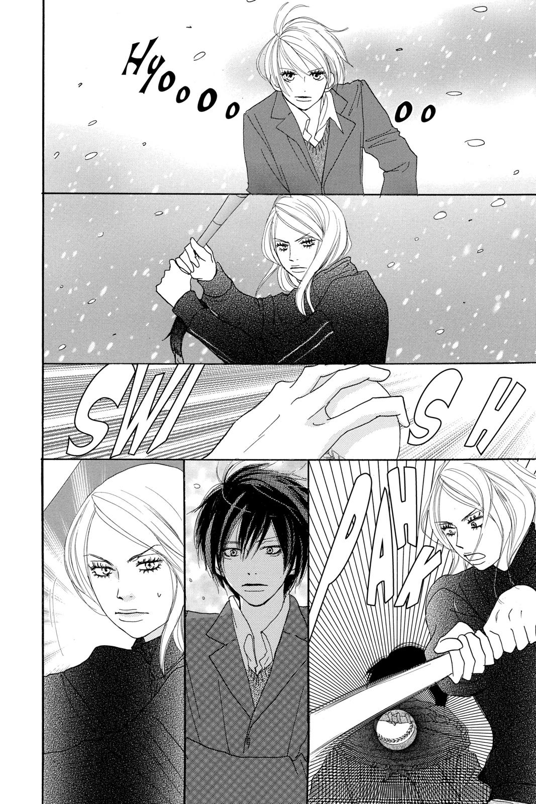 Read High School Debut en Manga Online