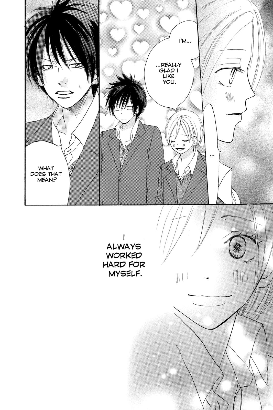 Read High School Debut en Manga Online