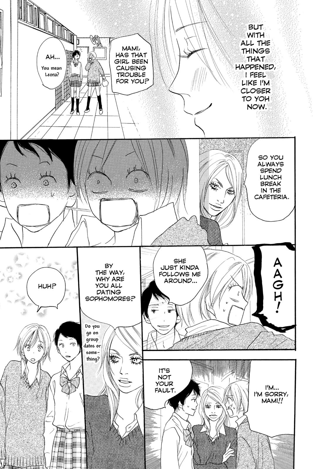 Read High School Debut en Manga Online