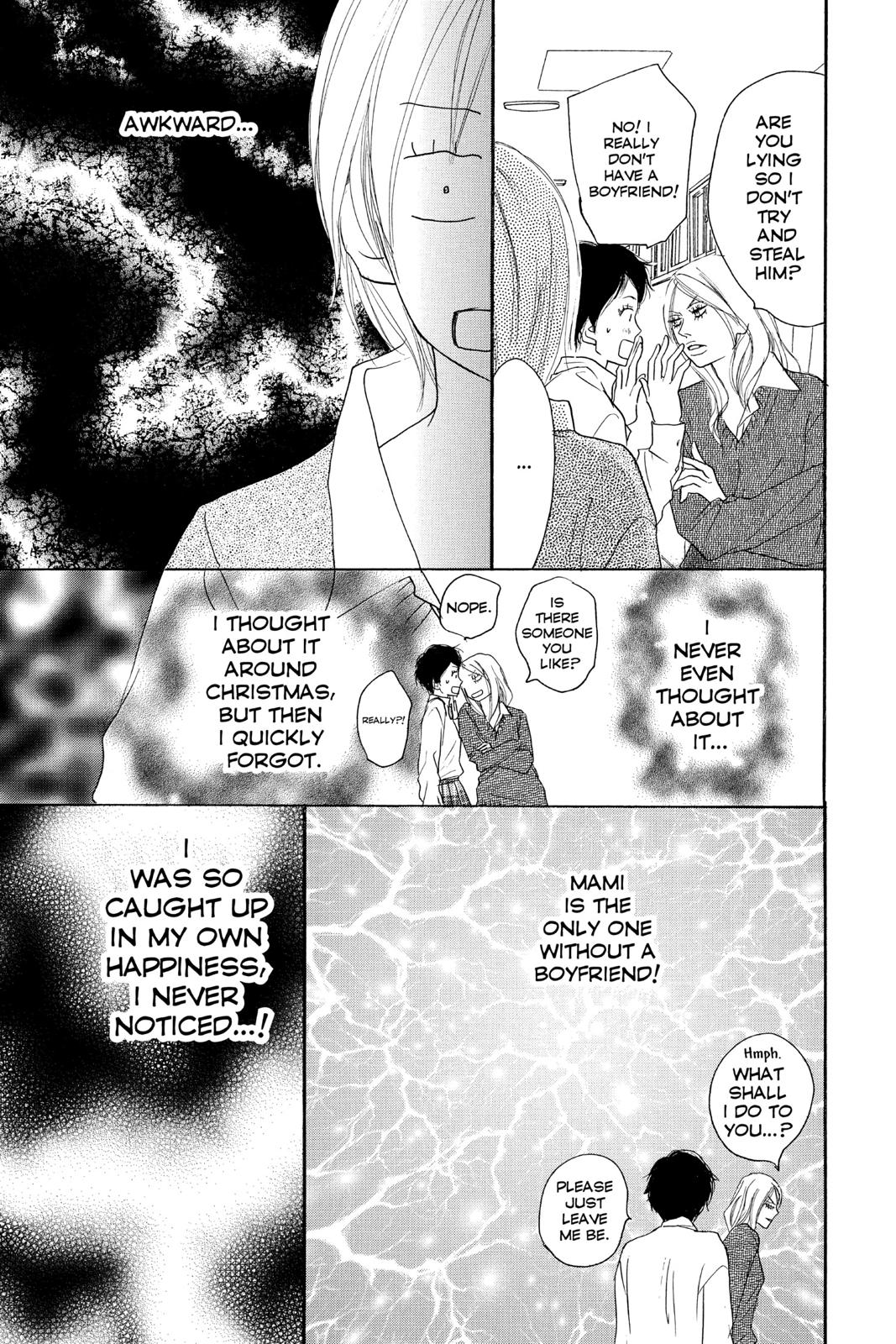 Read High School Debut en Manga Online