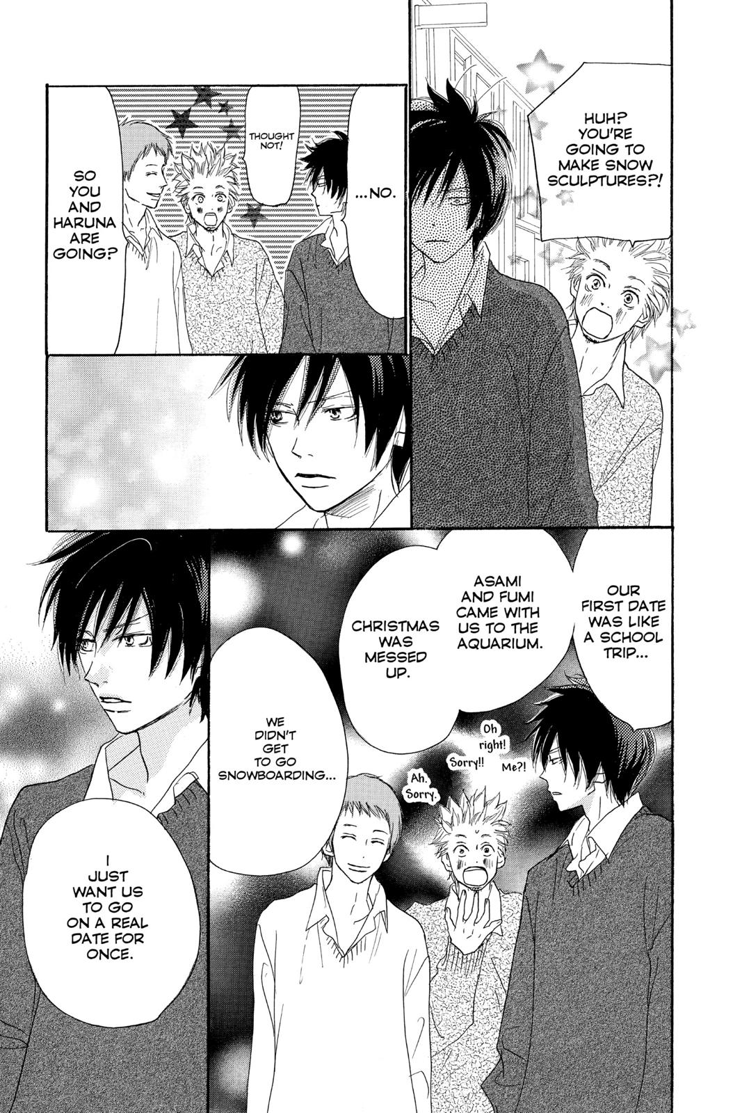 Read High School Debut en Manga Online