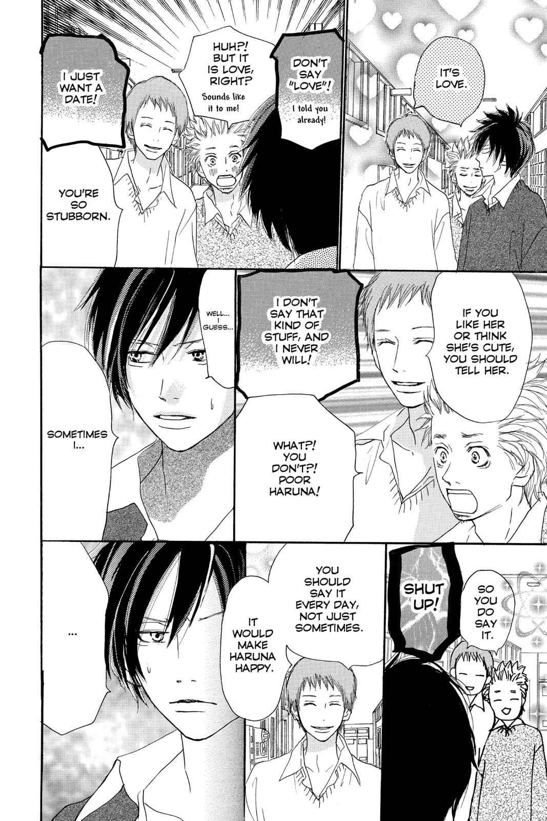 Read High School Debut en Manga Online