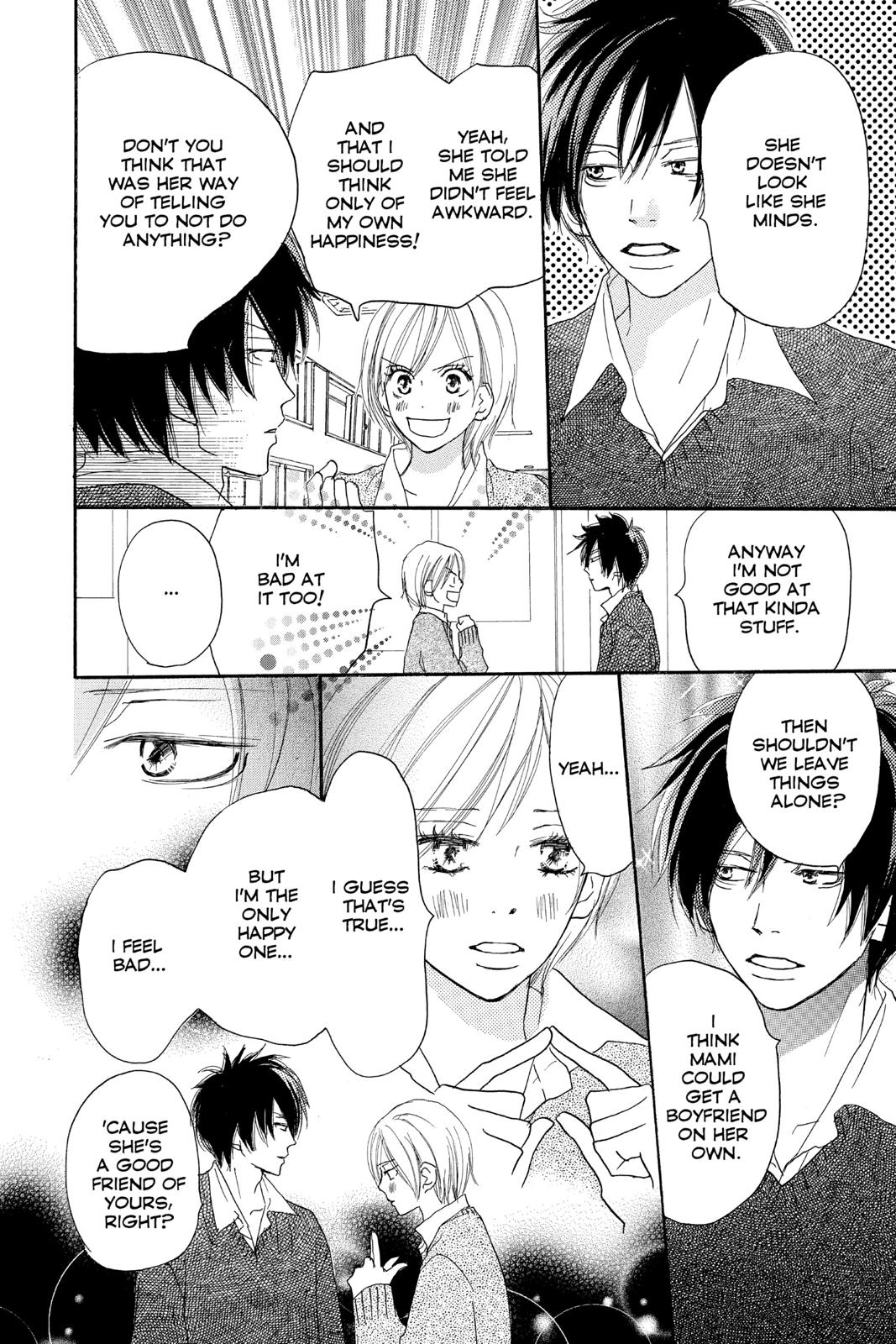 Read High School Debut en Manga Online