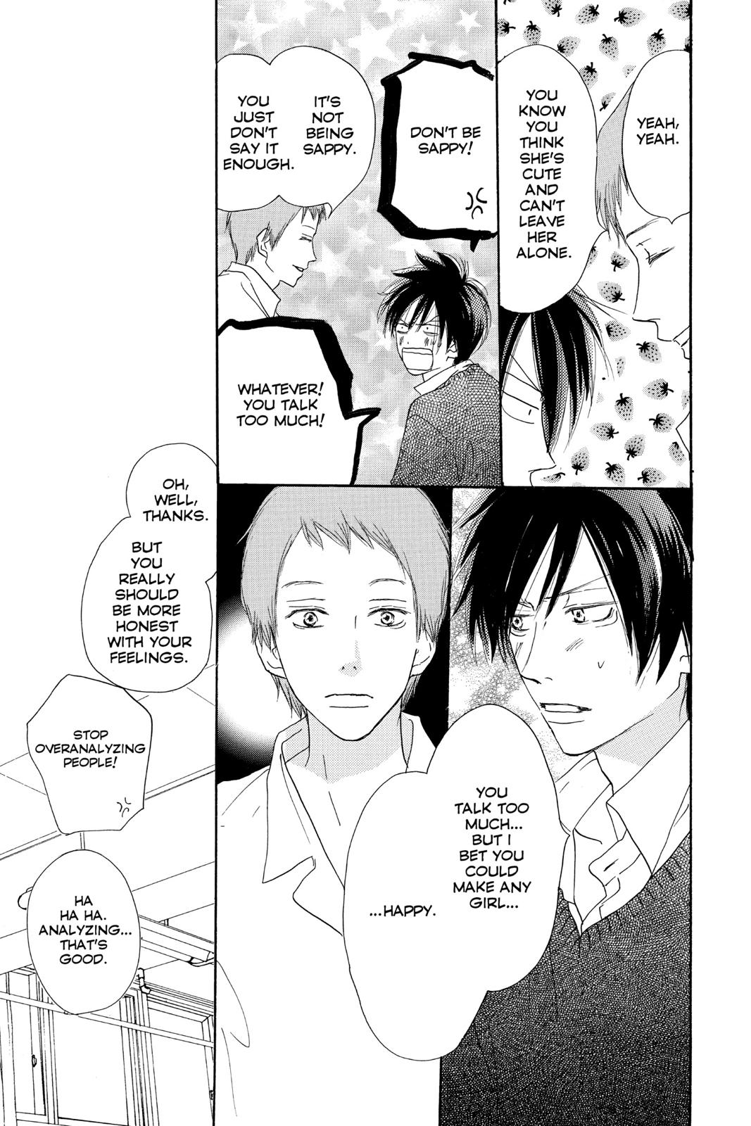 Read High School Debut en Manga Online
