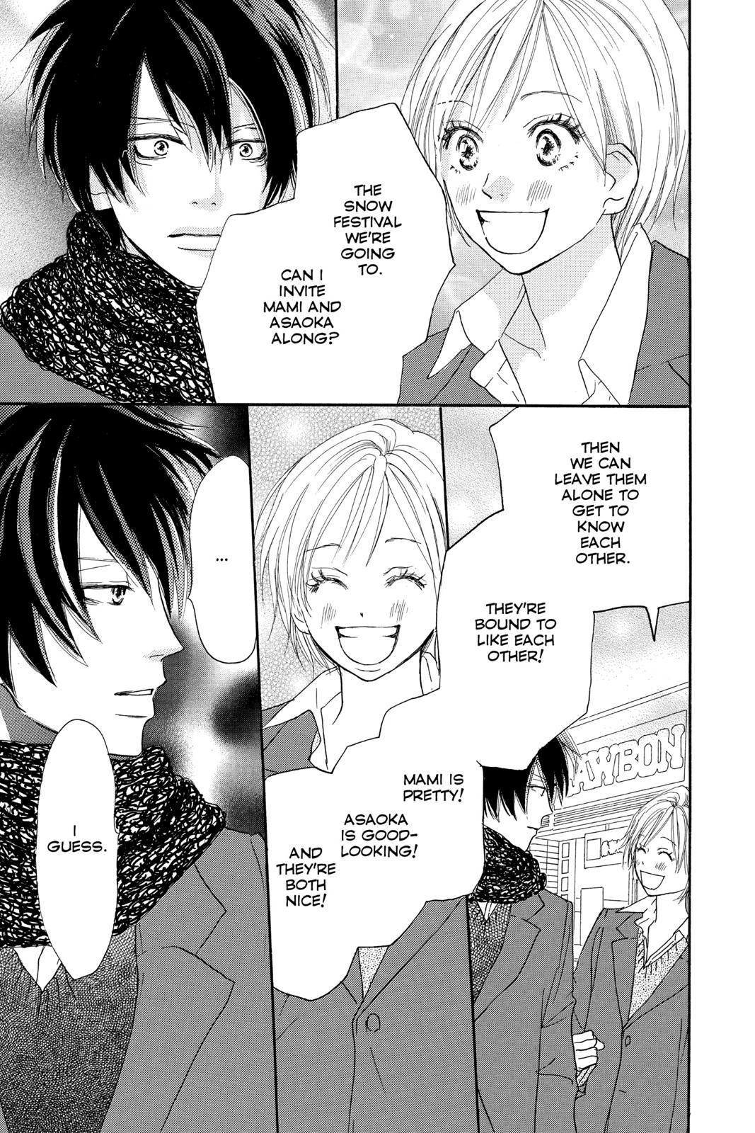 Read High School Debut en Manga Online