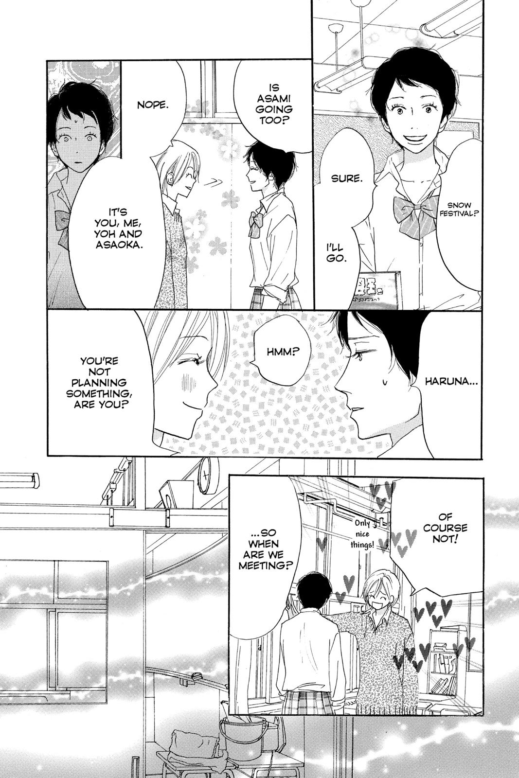Read High School Debut en Manga Online