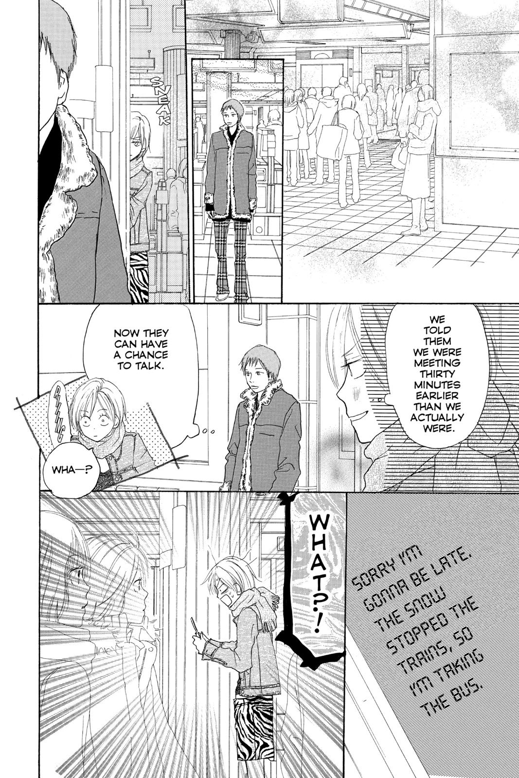 Read High School Debut en Manga Online