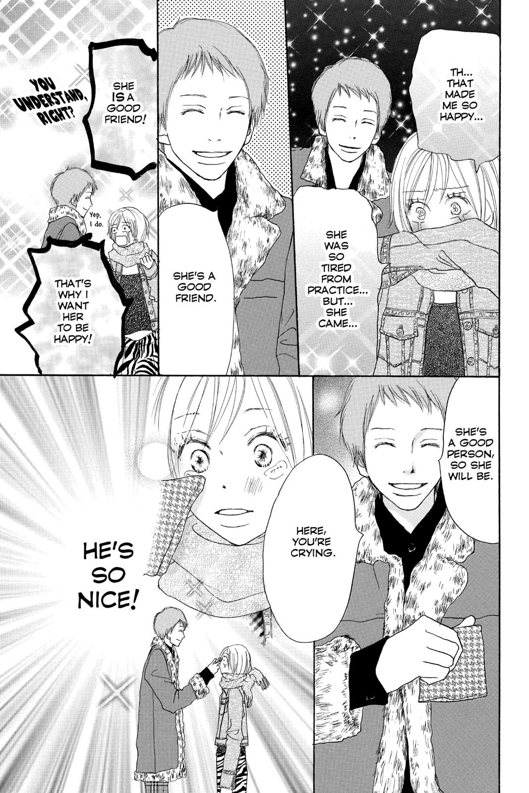 Read High School Debut en Manga Online