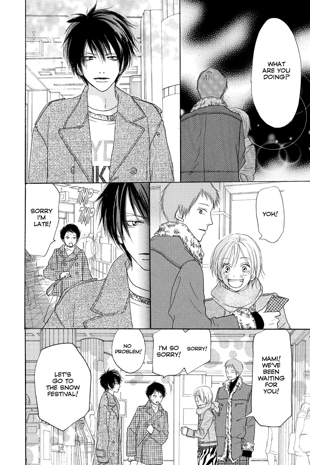 Read High School Debut en Manga Online