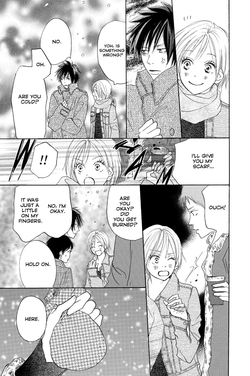 Read High School Debut en Manga Online