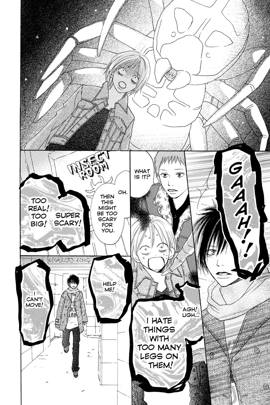Read High School Debut en Manga Online
