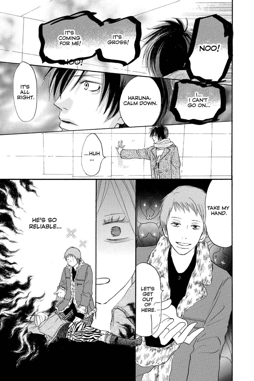 Read High School Debut en Manga Online