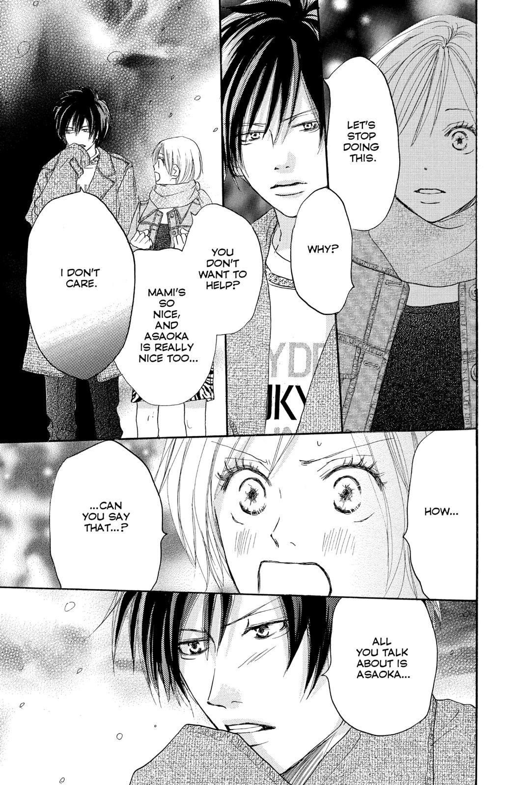 Read High School Debut en Manga Online