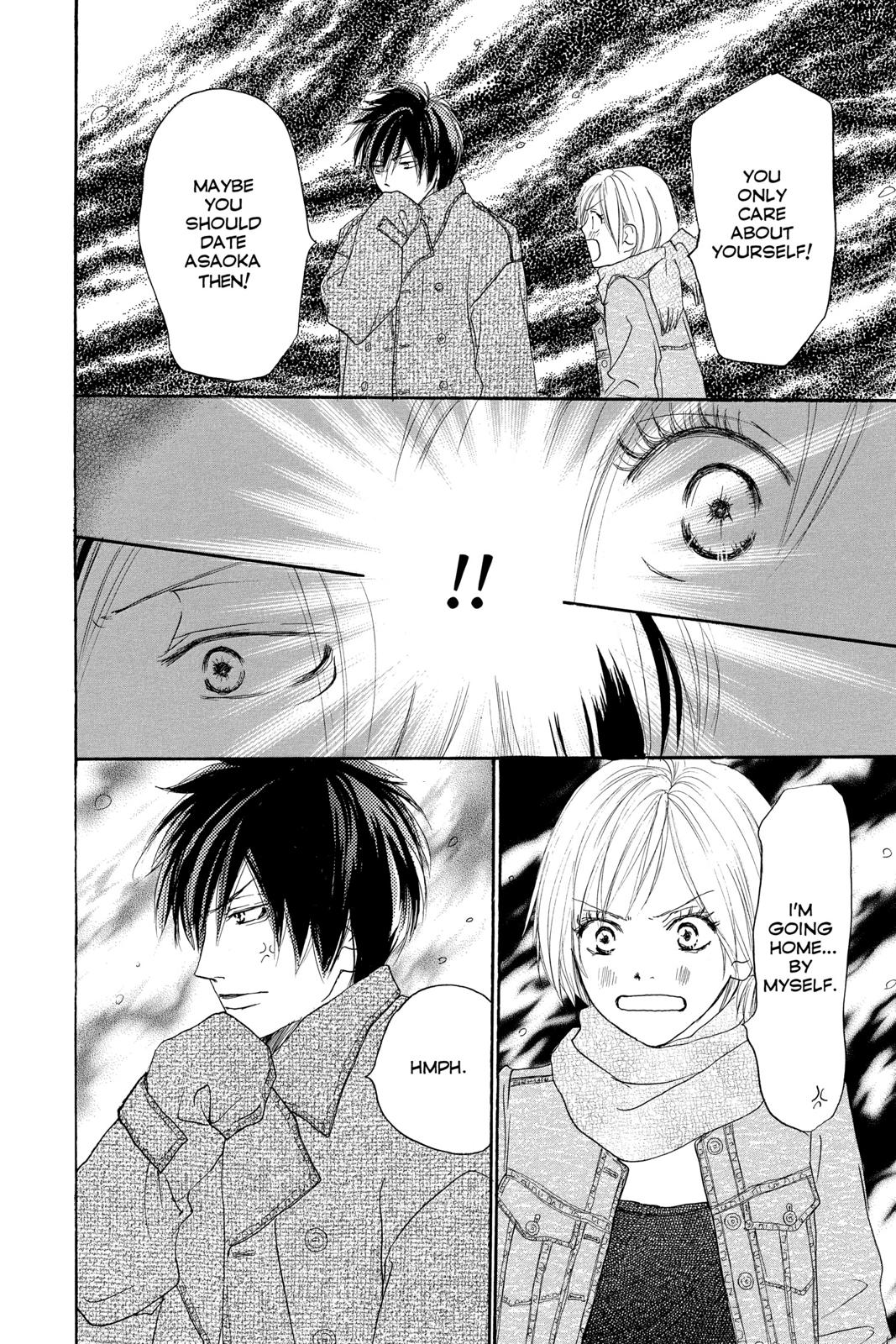 Read High School Debut en Manga Online
