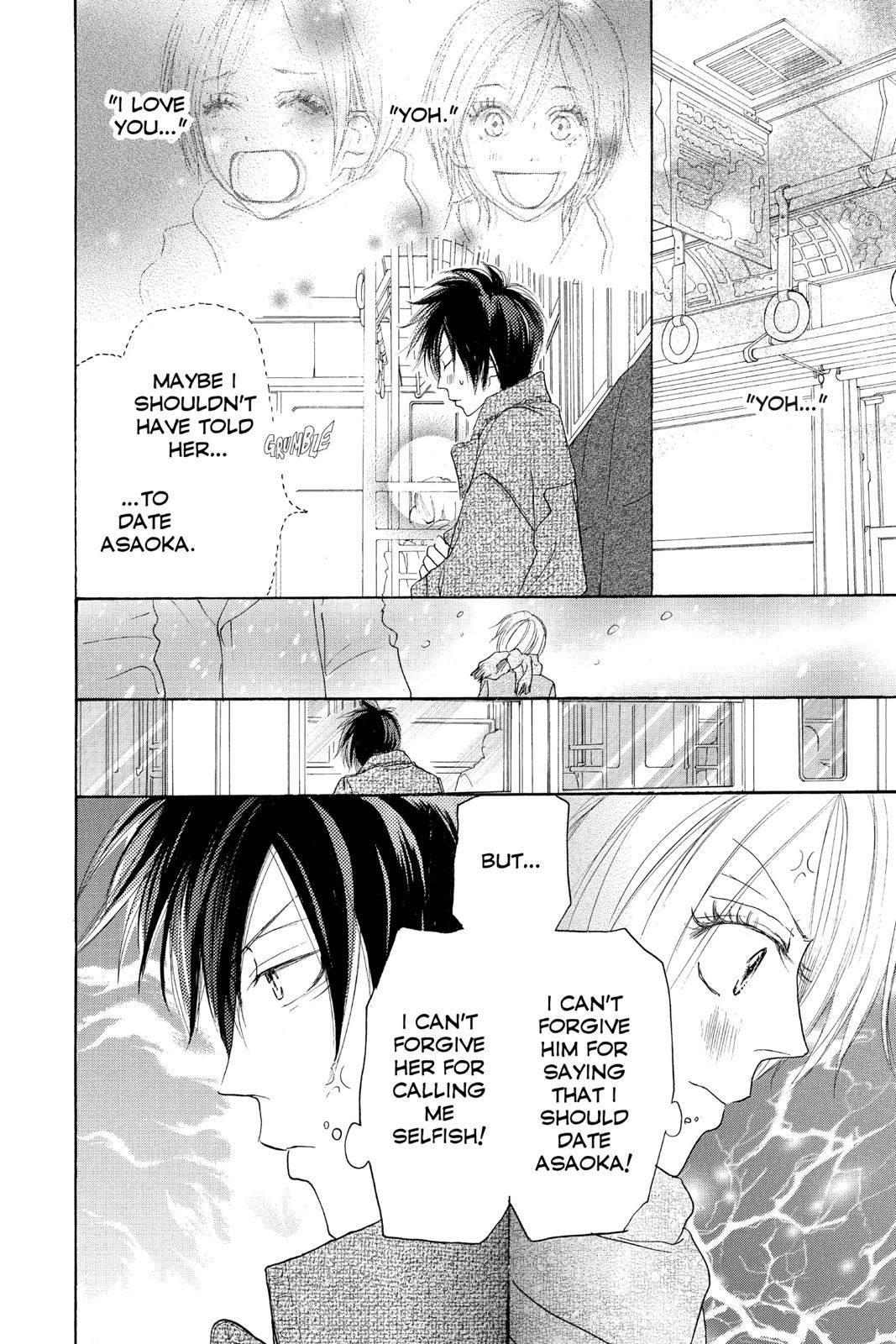 Read High School Debut en Manga Online