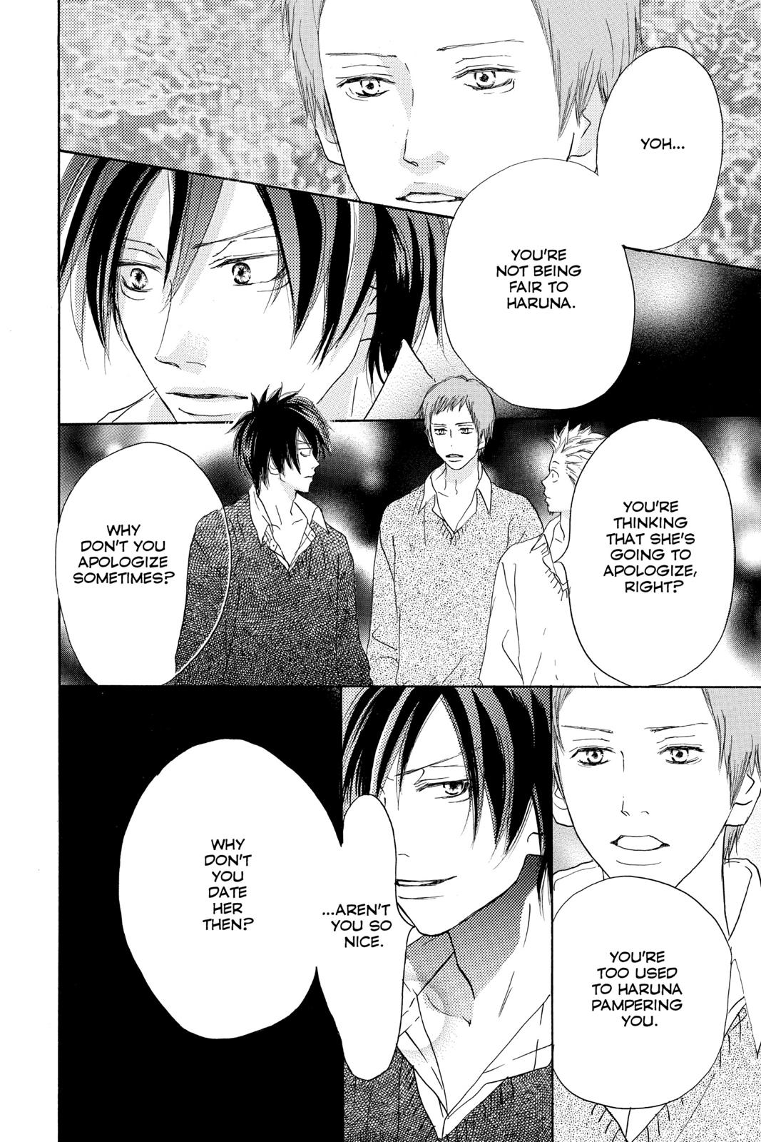 Read High School Debut en Manga Online