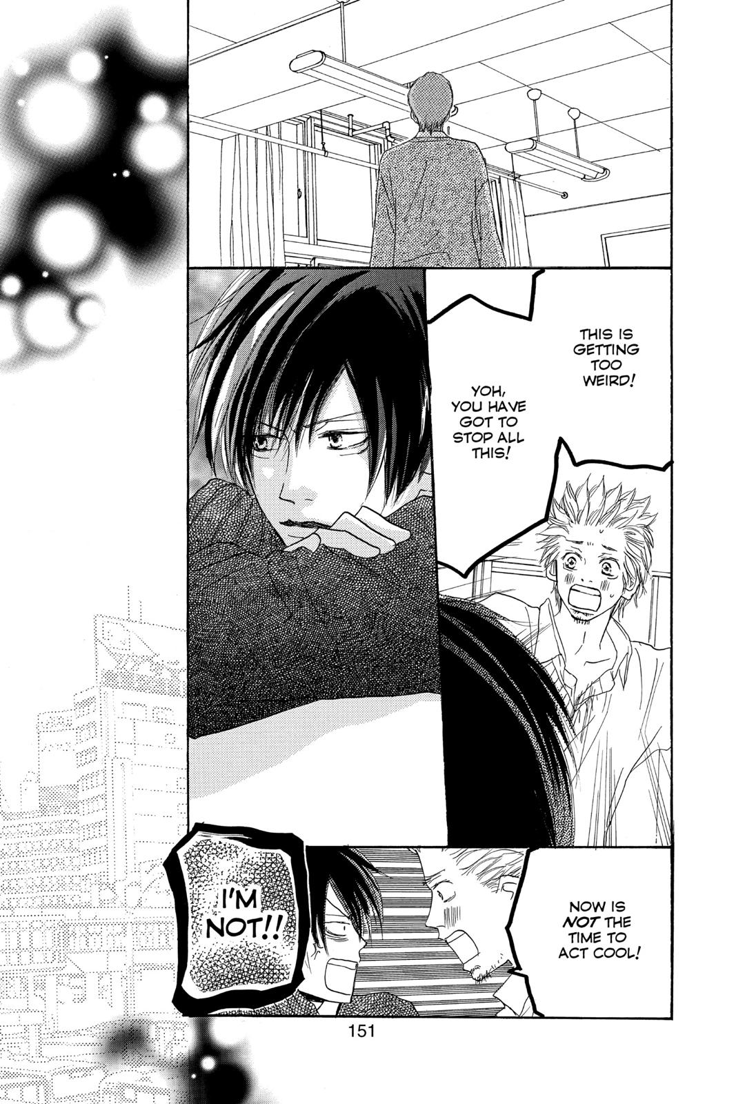 Read High School Debut en Manga Online