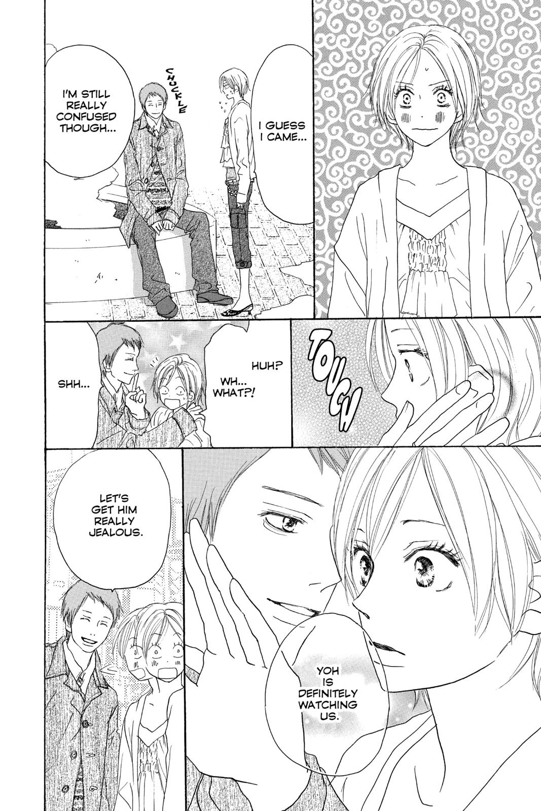 Read High School Debut en Manga Online