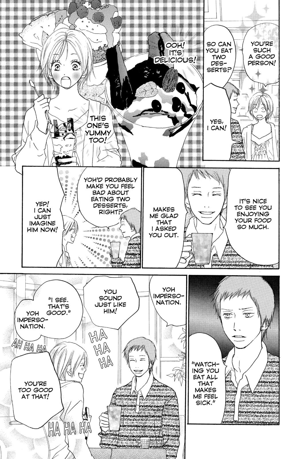 Read High School Debut en Manga Online