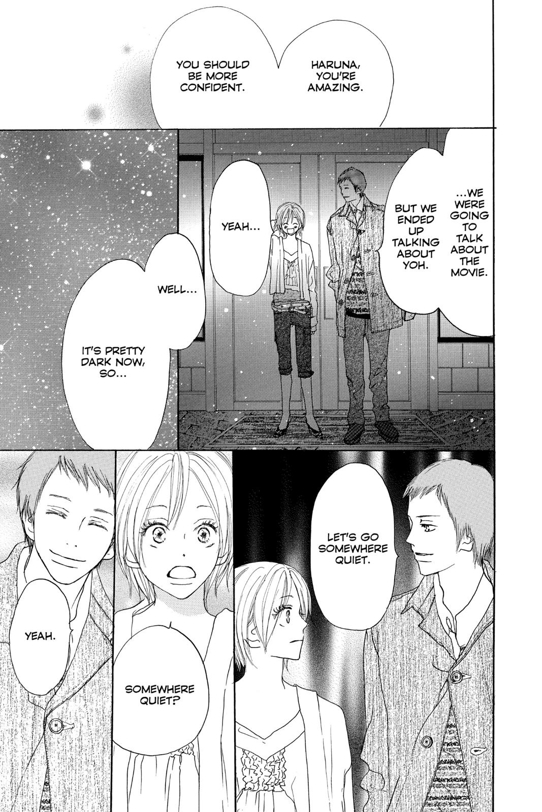 Read High School Debut en Manga Online